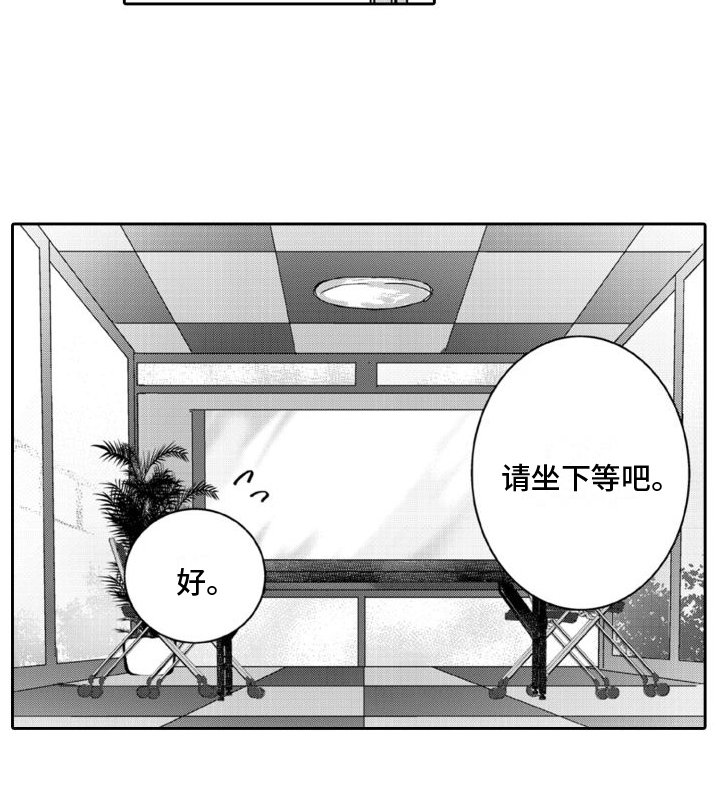 第5章：不记得