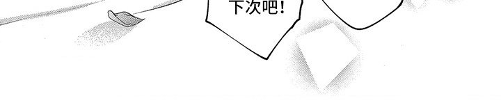 第12章：【番外】场景重现