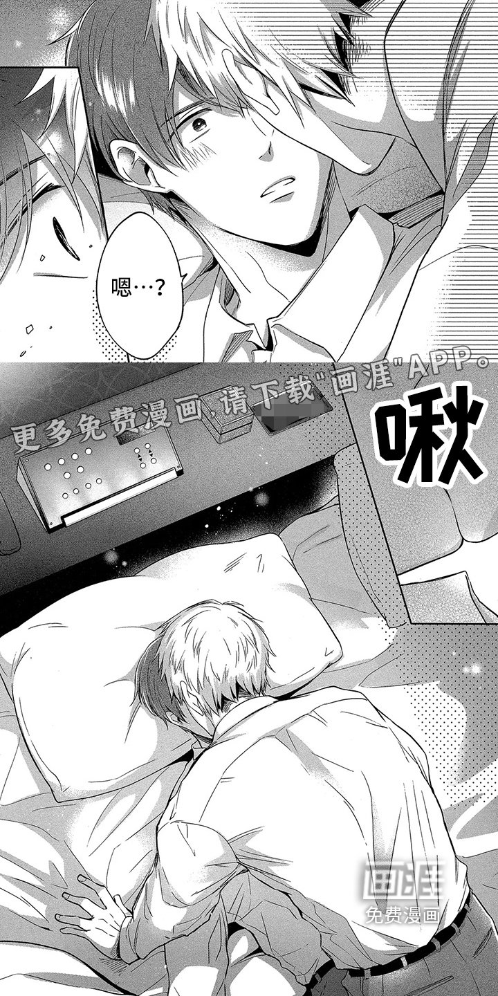 第6章：方法