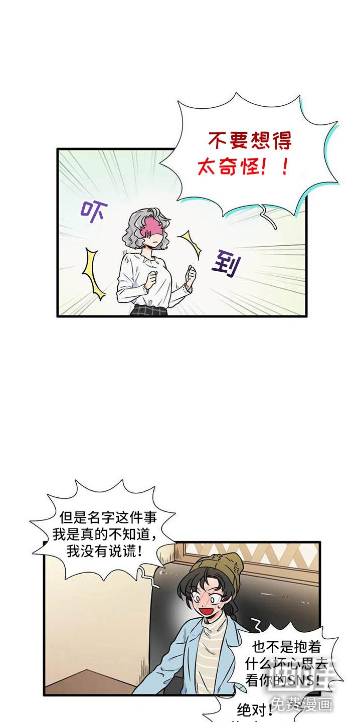 第12章：认识