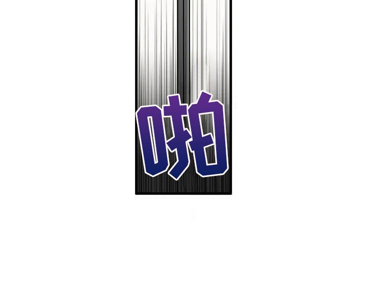 第3章：等一下
