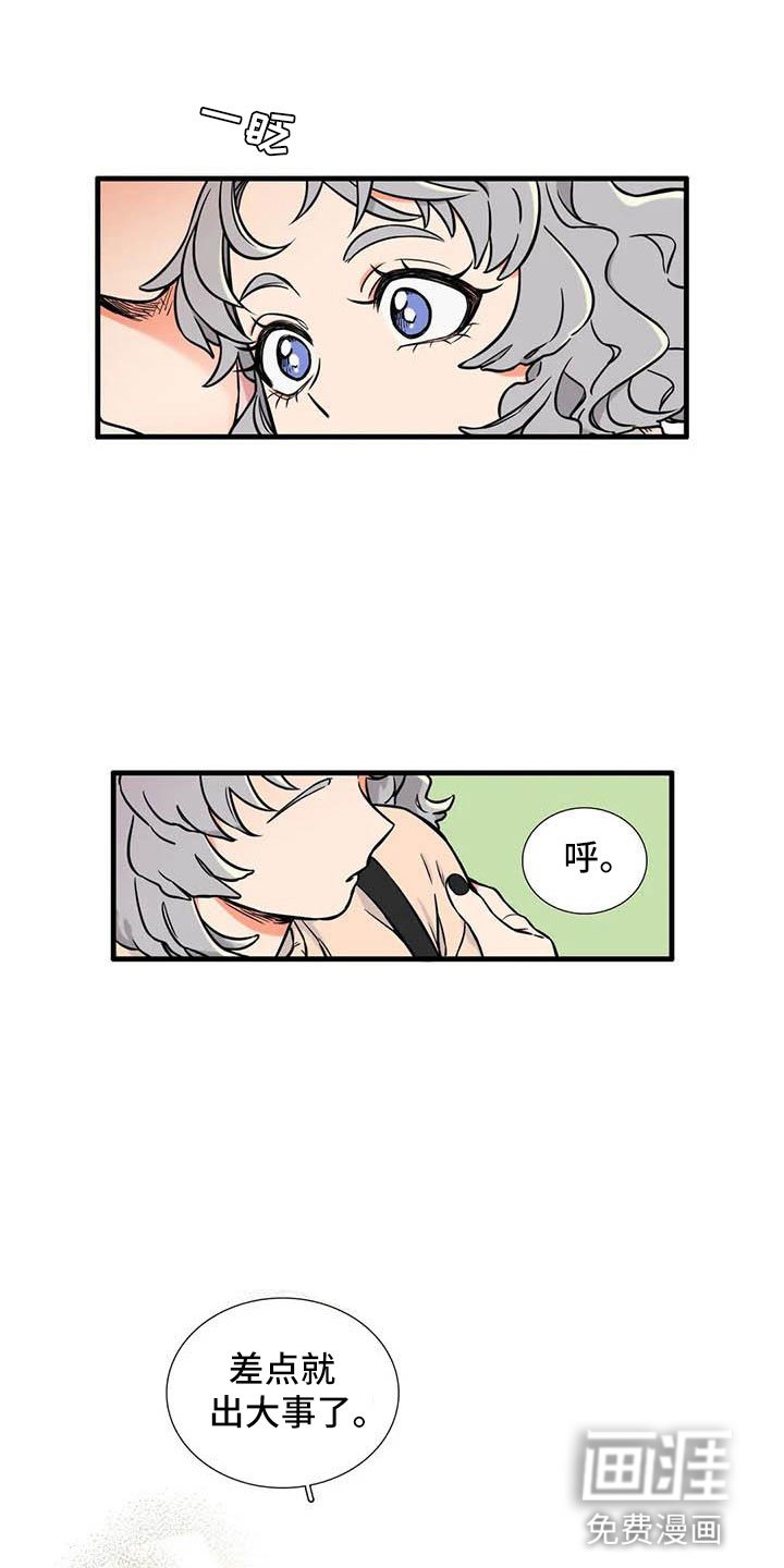 第6章：想说的话