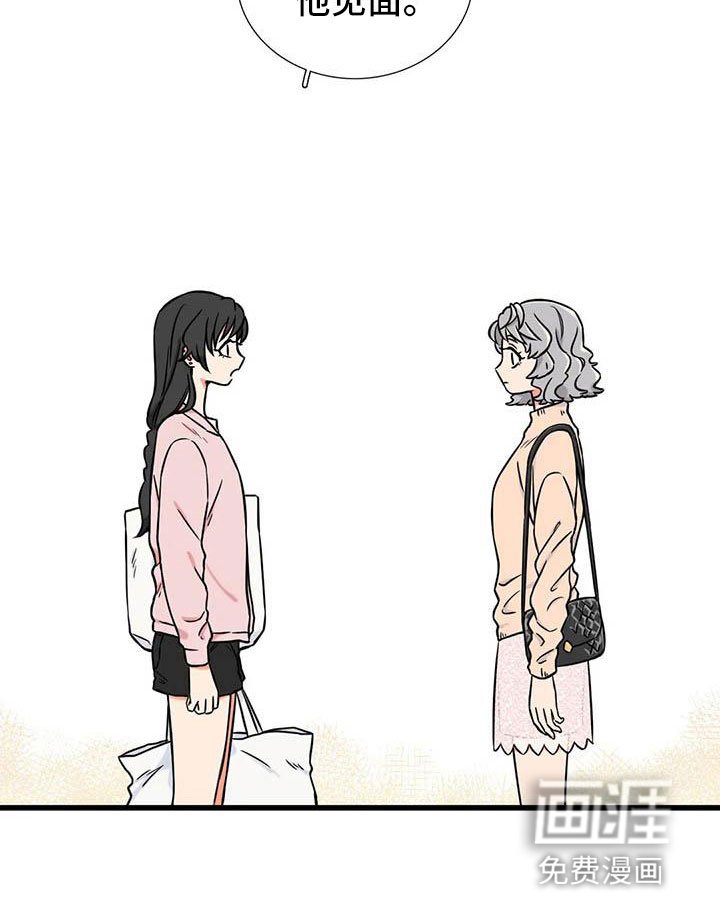 第6章：想说的话