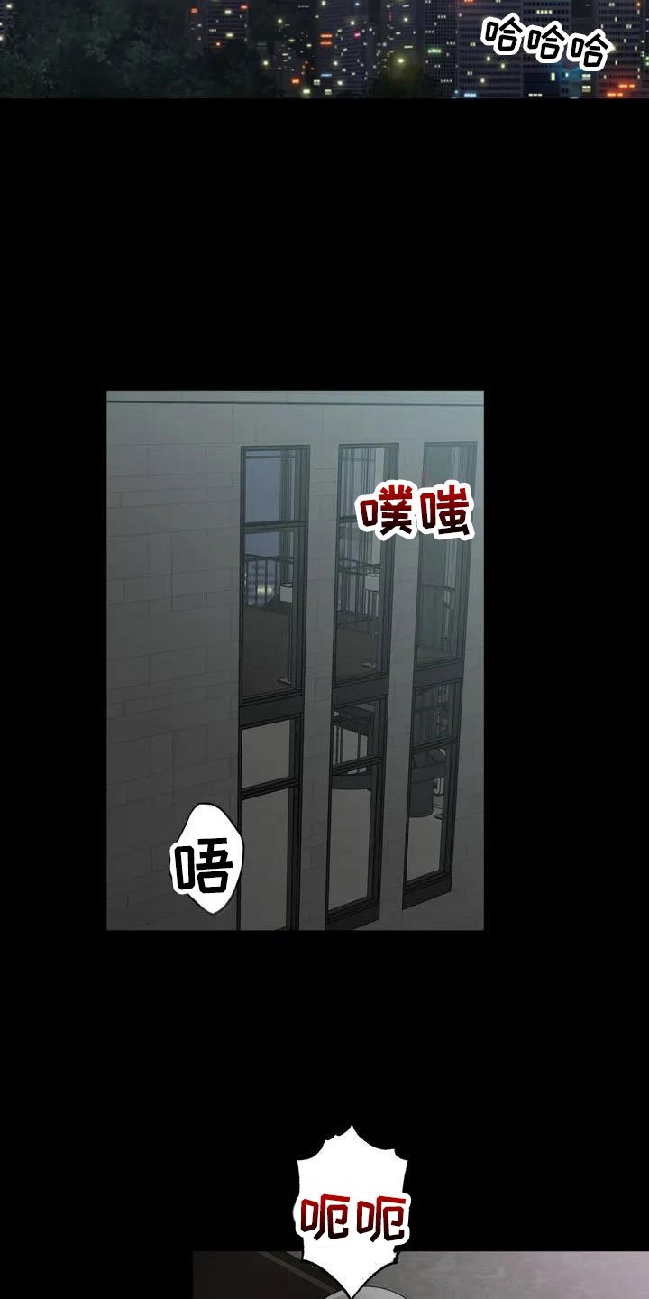第1章：伪造照片