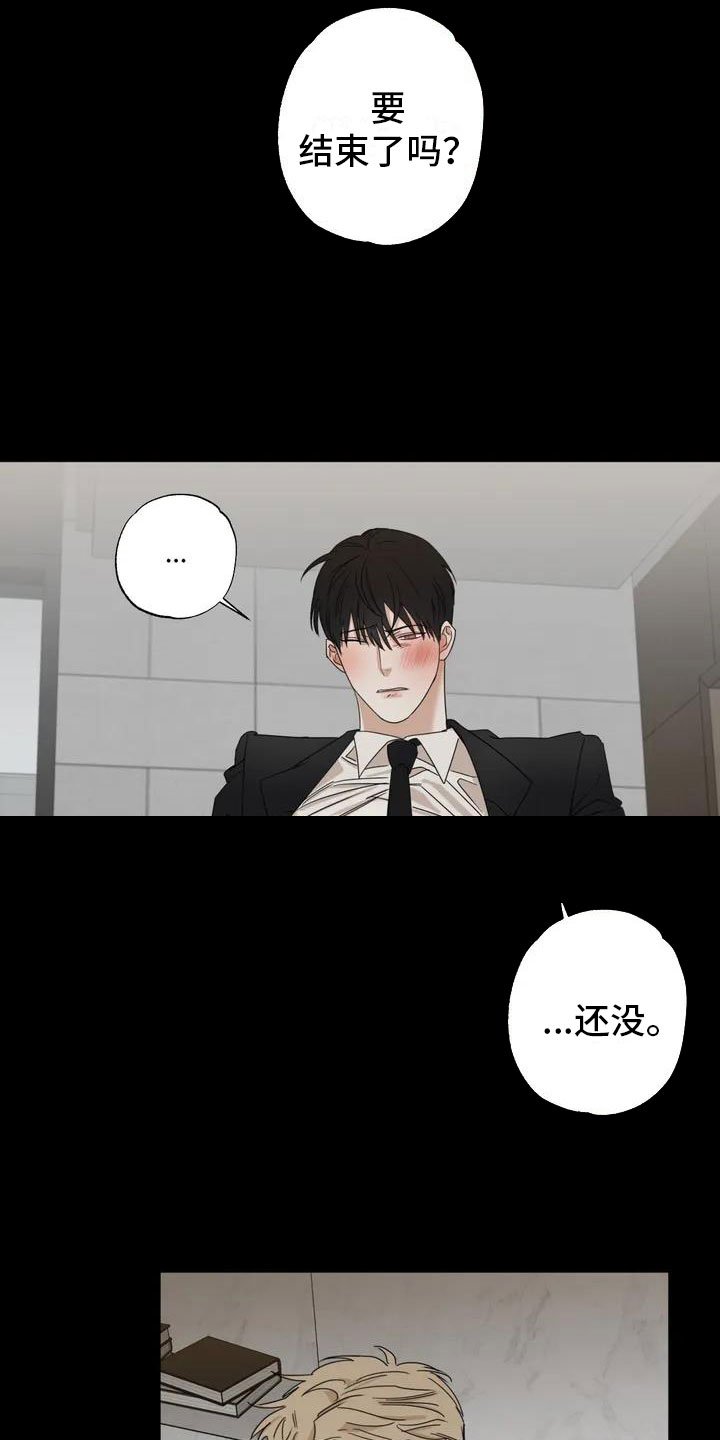 第1章：伪造照片