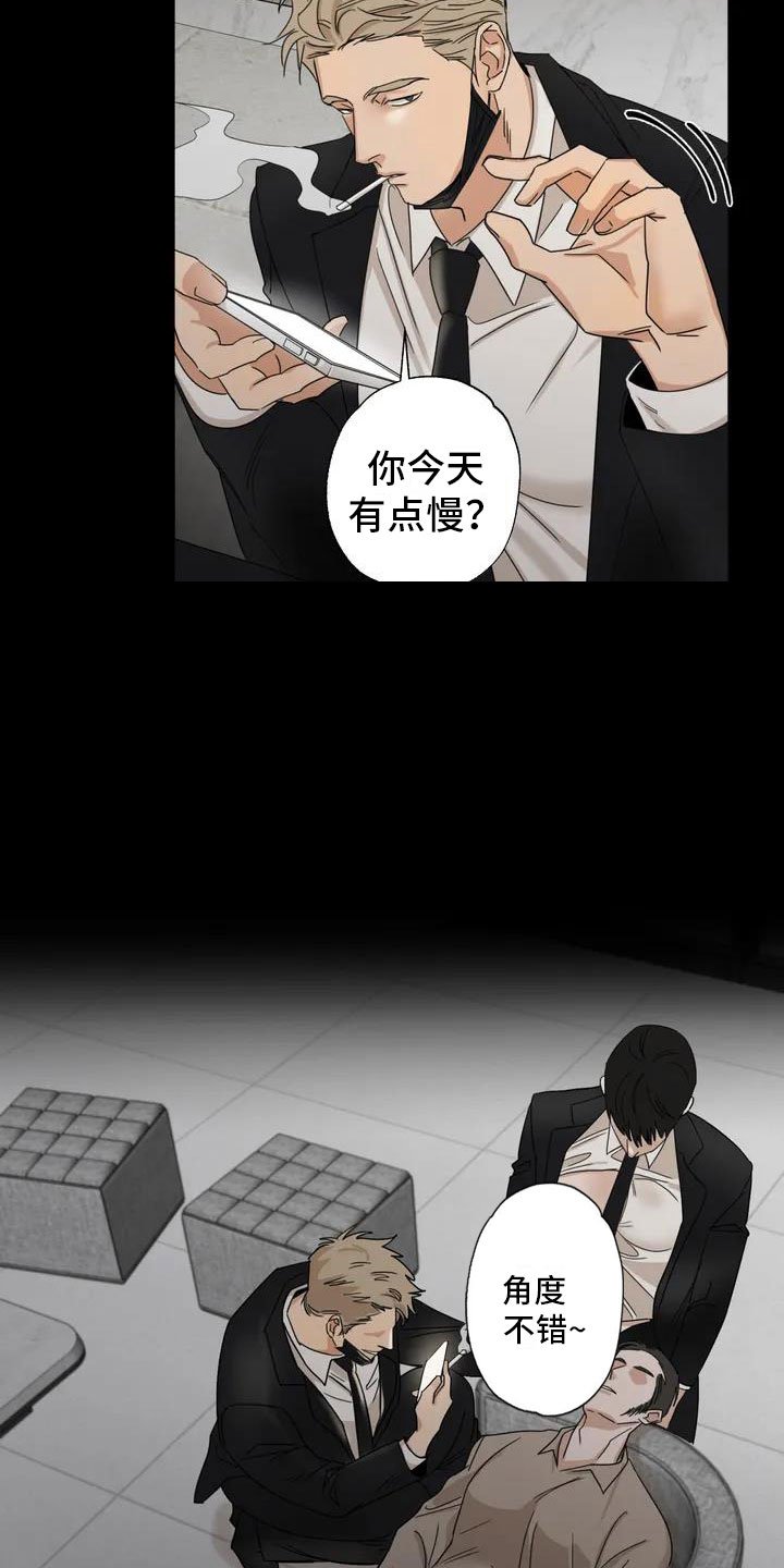 第1章：伪造照片