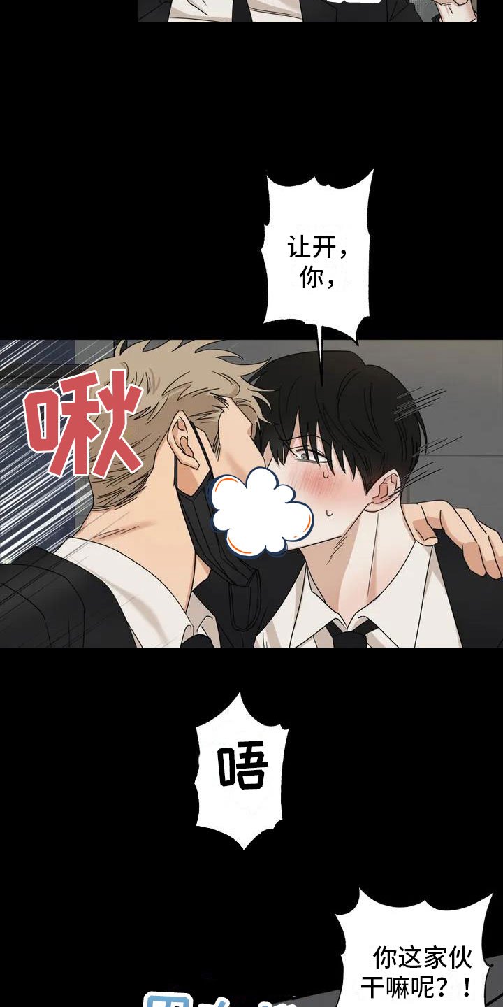 第1章：伪造照片