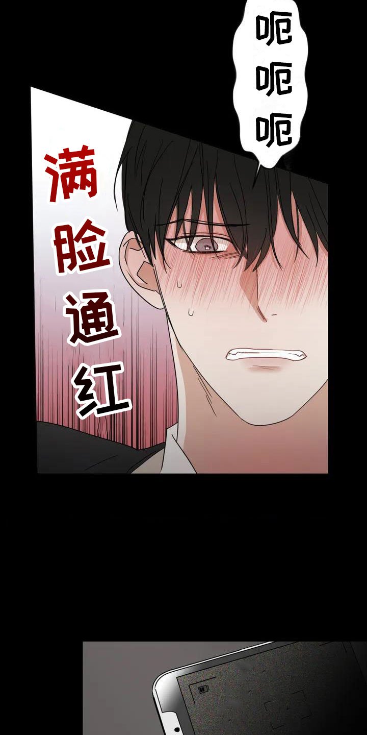 第1章：伪造照片