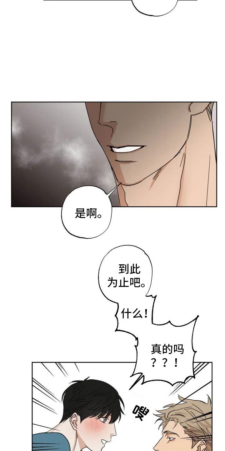 第1章：伪造照片