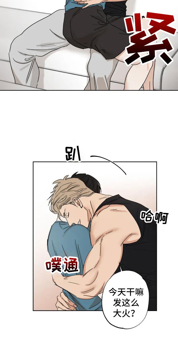 第1章：伪造照片