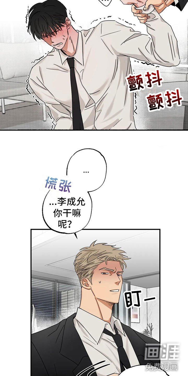 第4章：下药
