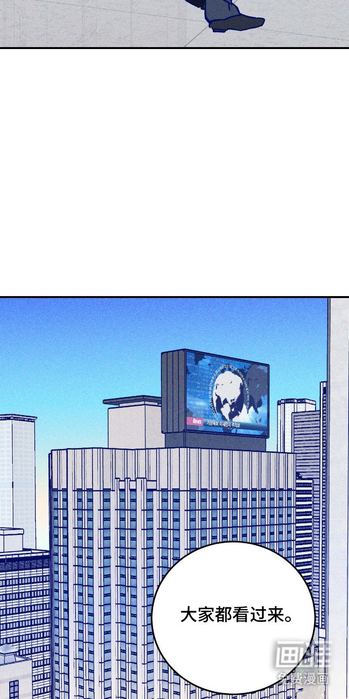 第1章：新同事