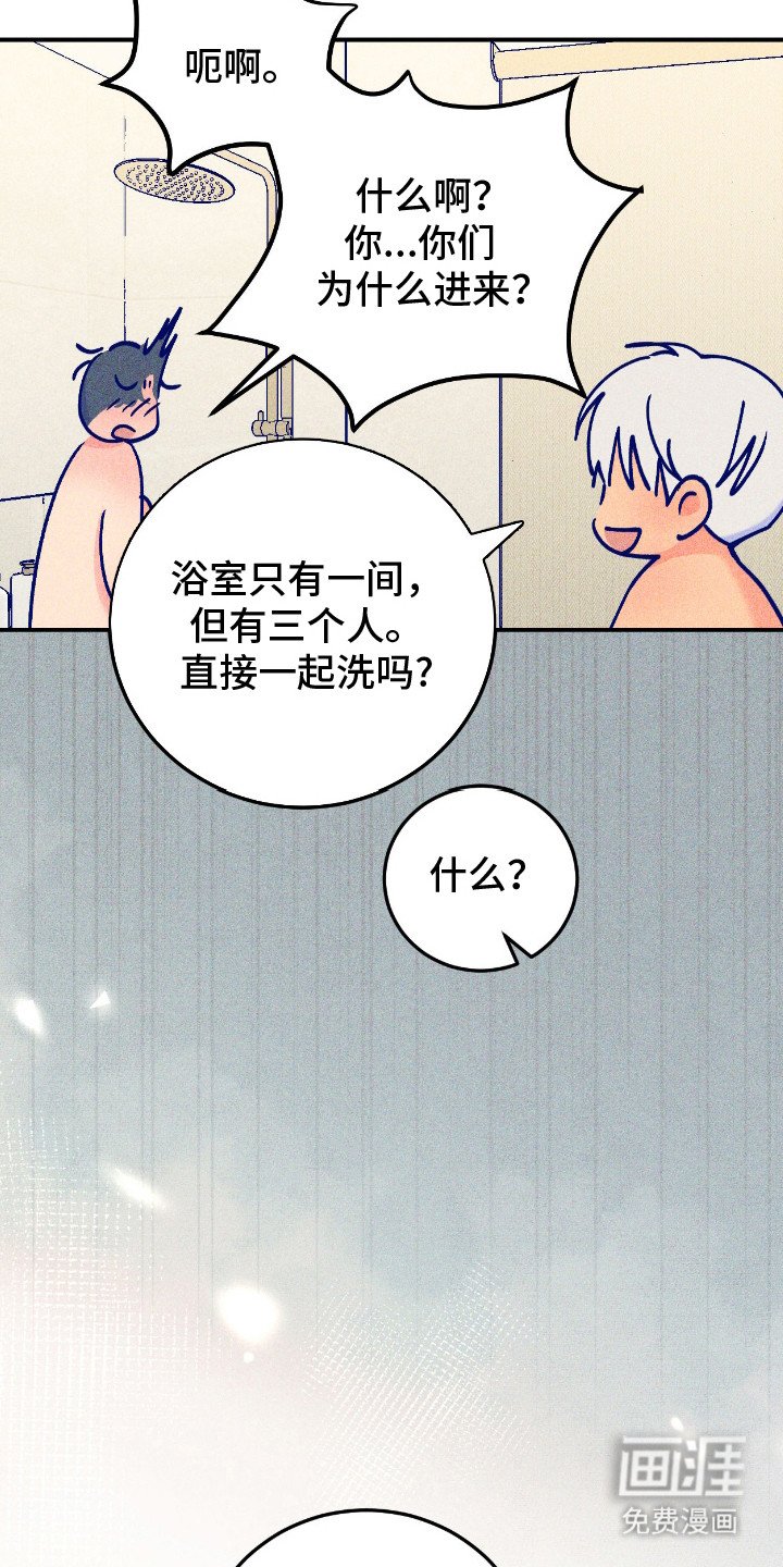 第10章： 上当了