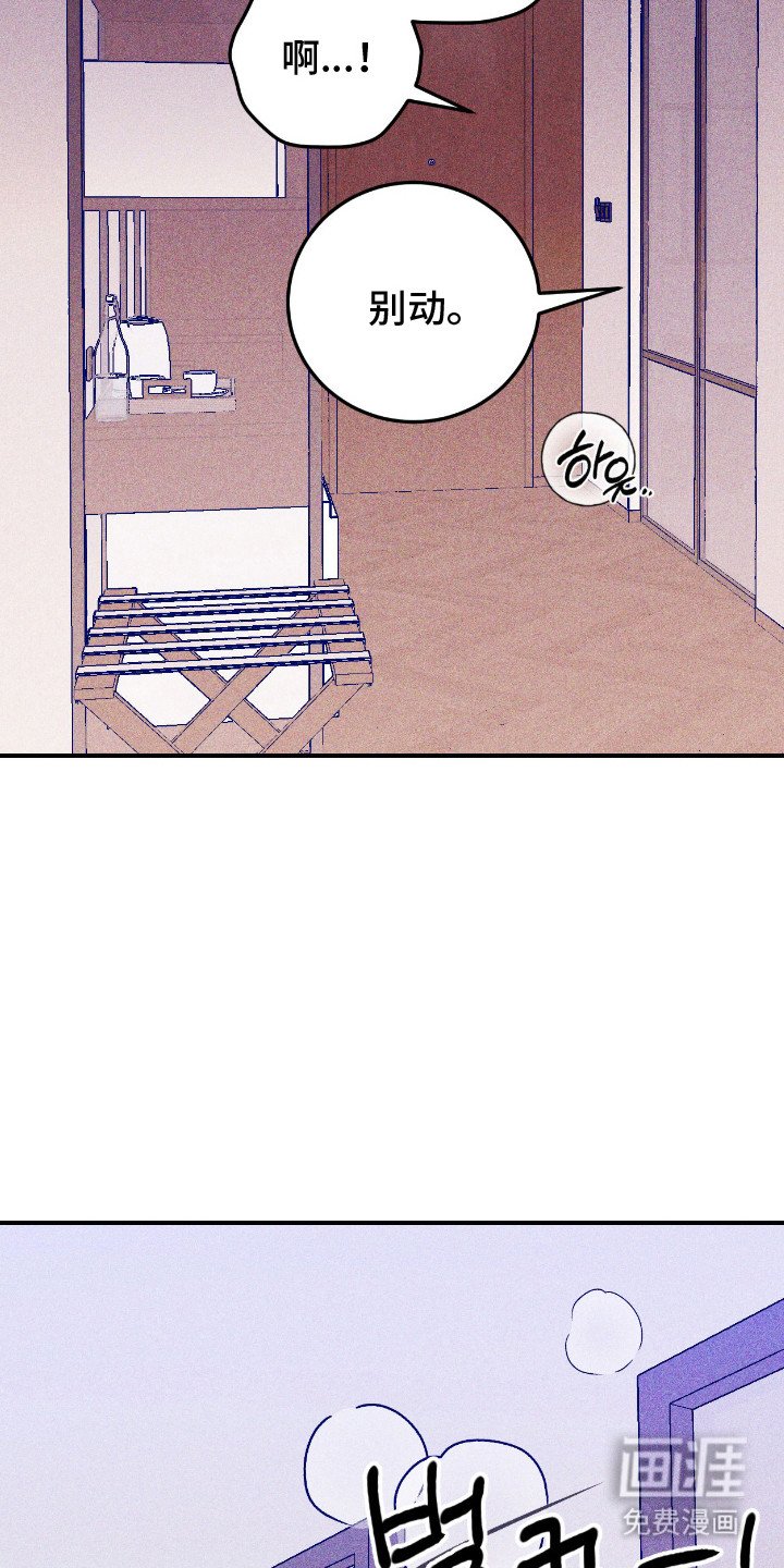 第10章： 上当了