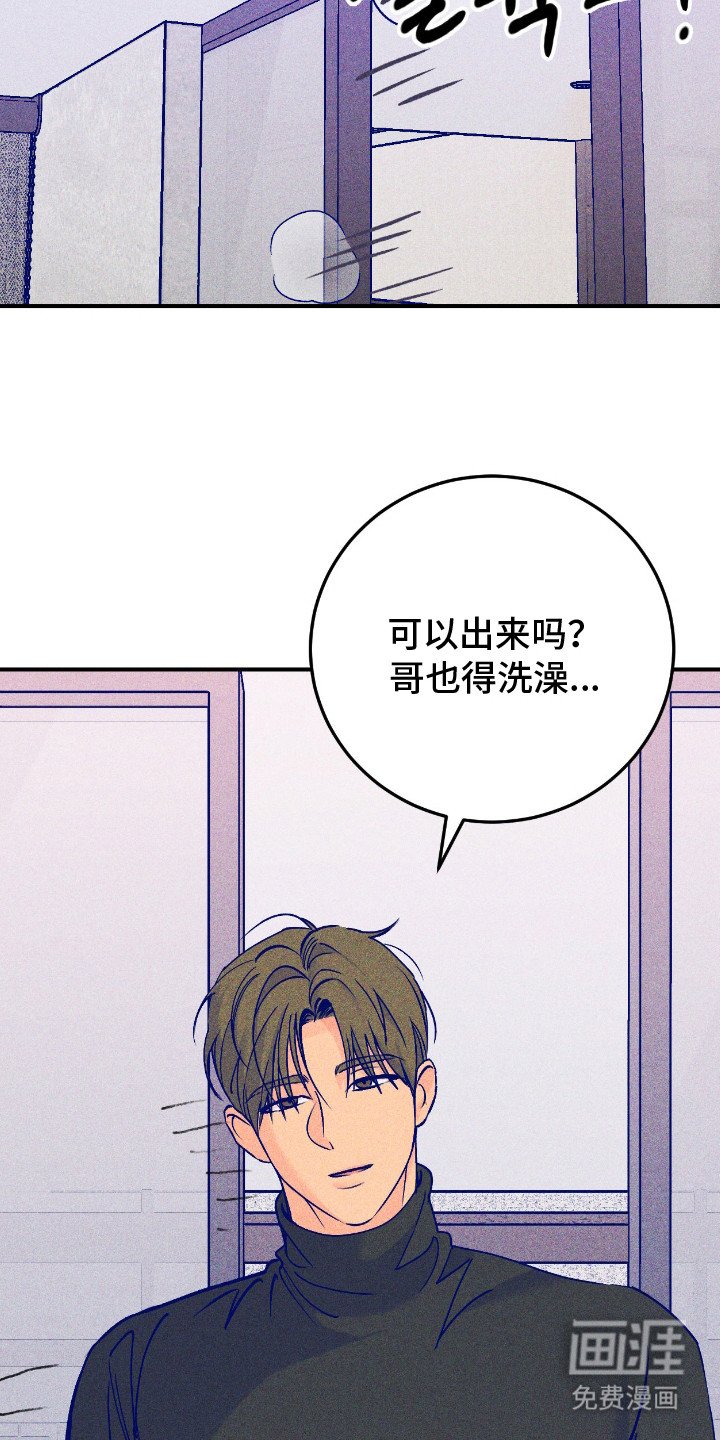 第10章： 上当了