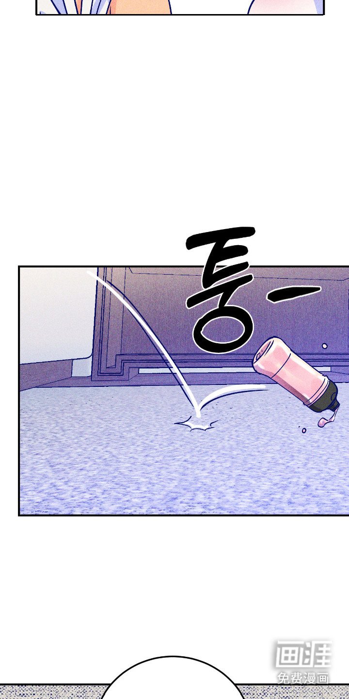第11章：难为情