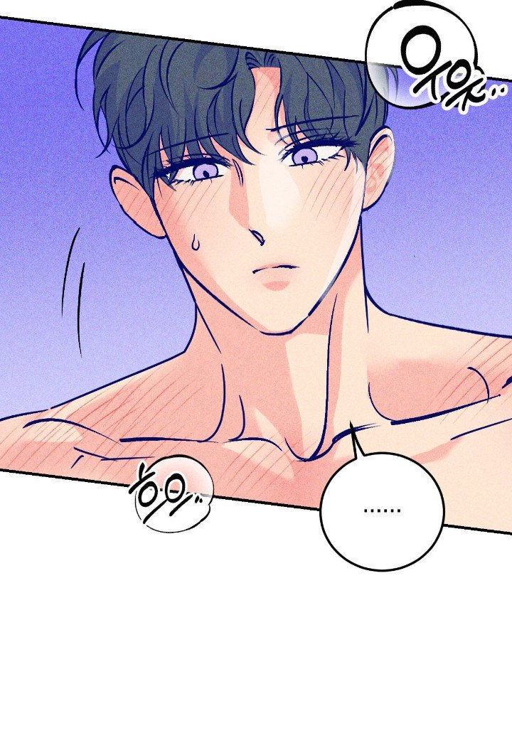 第11章：难为情