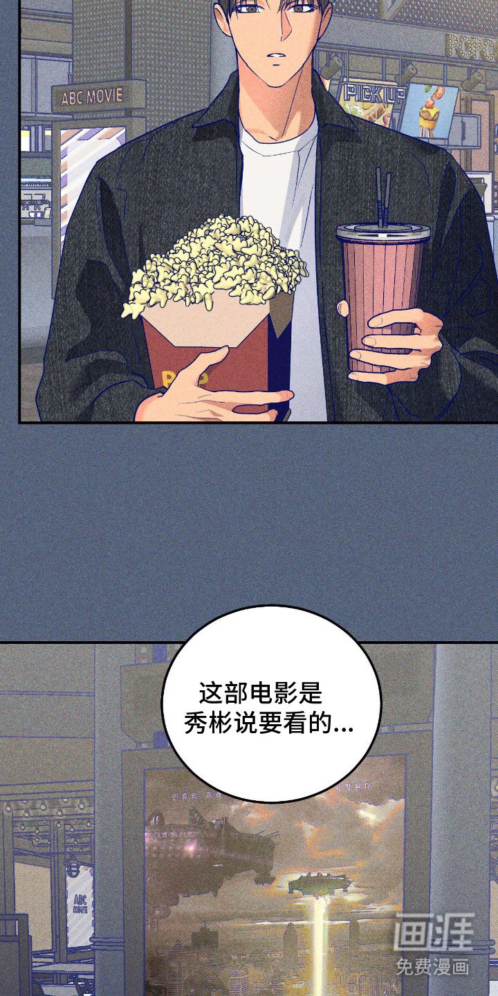 第13章：心意