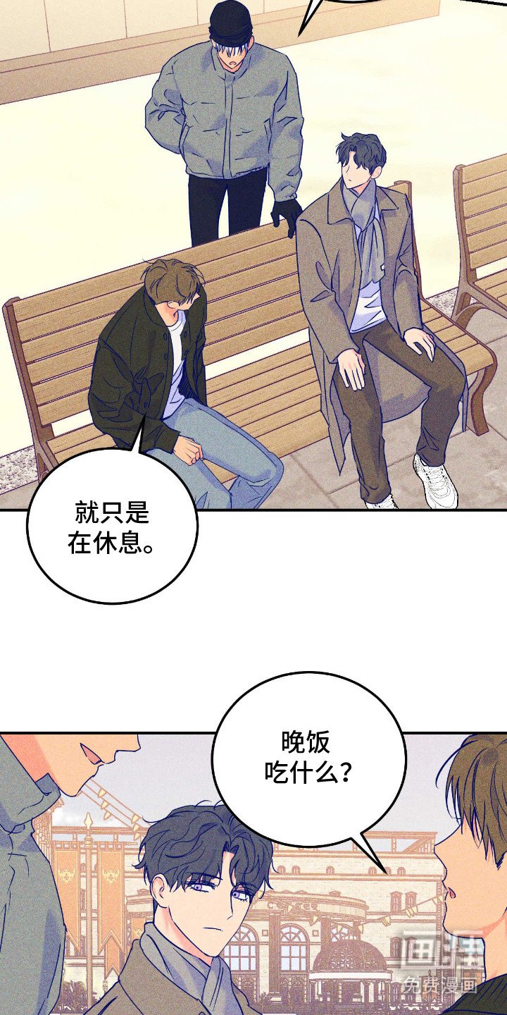 第14章：一起吧（完结）