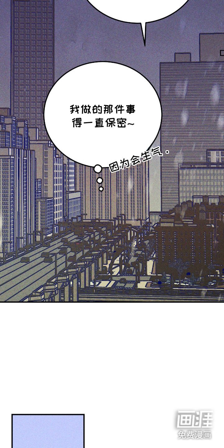 第14章：一起吧（完结）