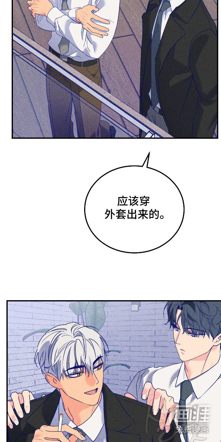 第14章：一起吧（完结）