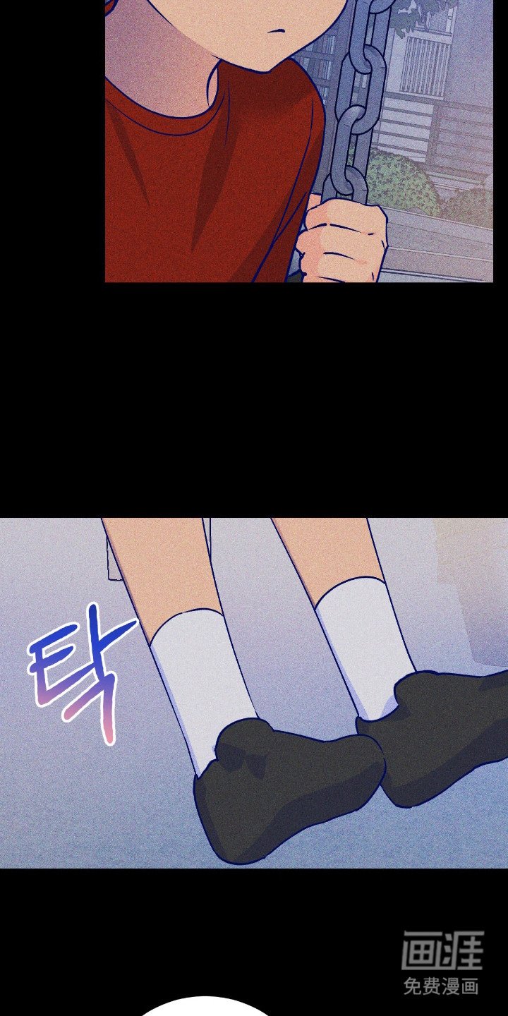 第4章：发小