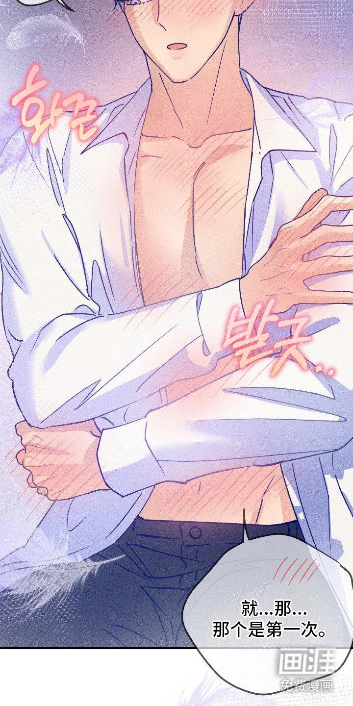第5章：慢慢教你