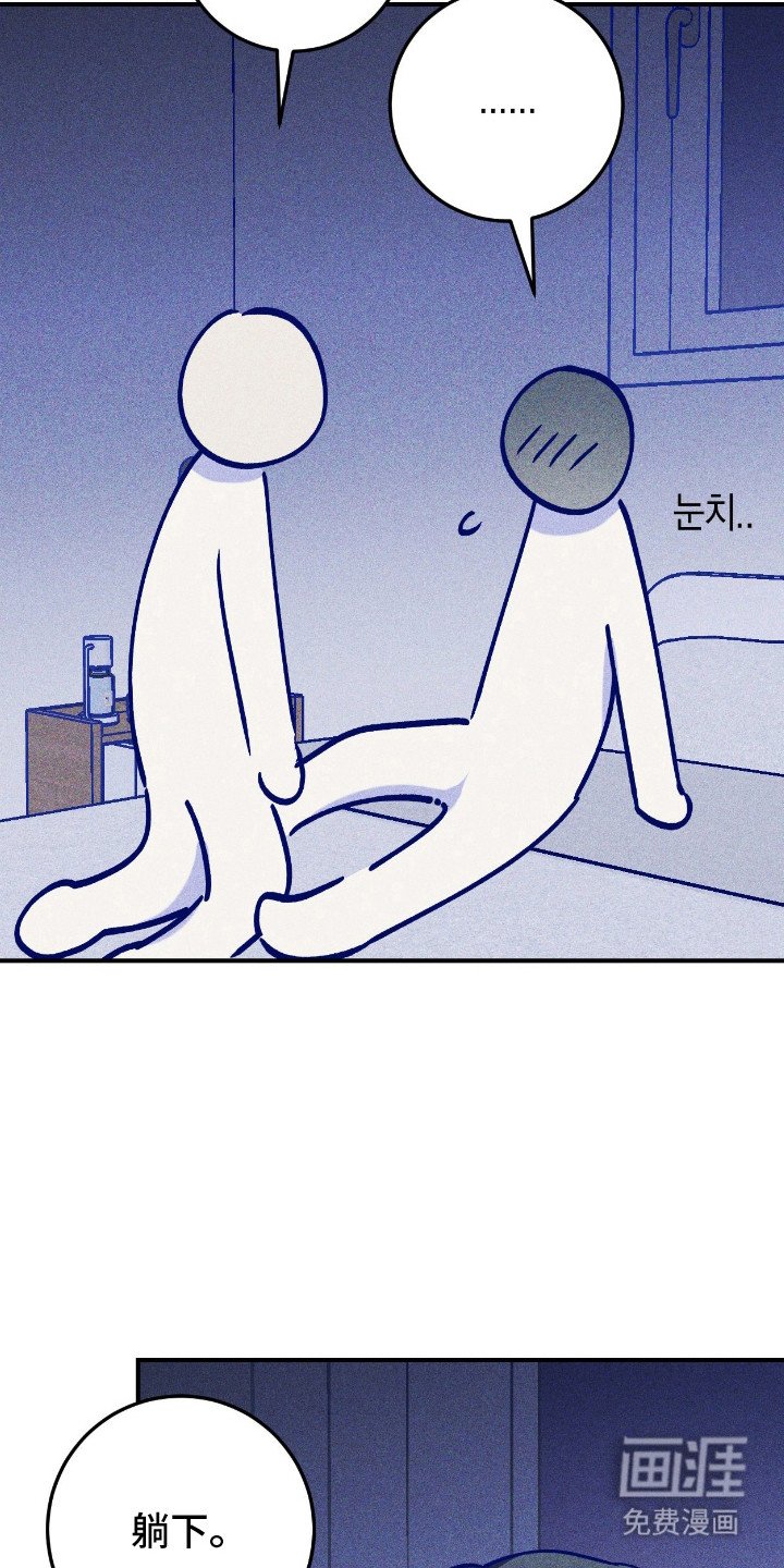 第5章：慢慢教你