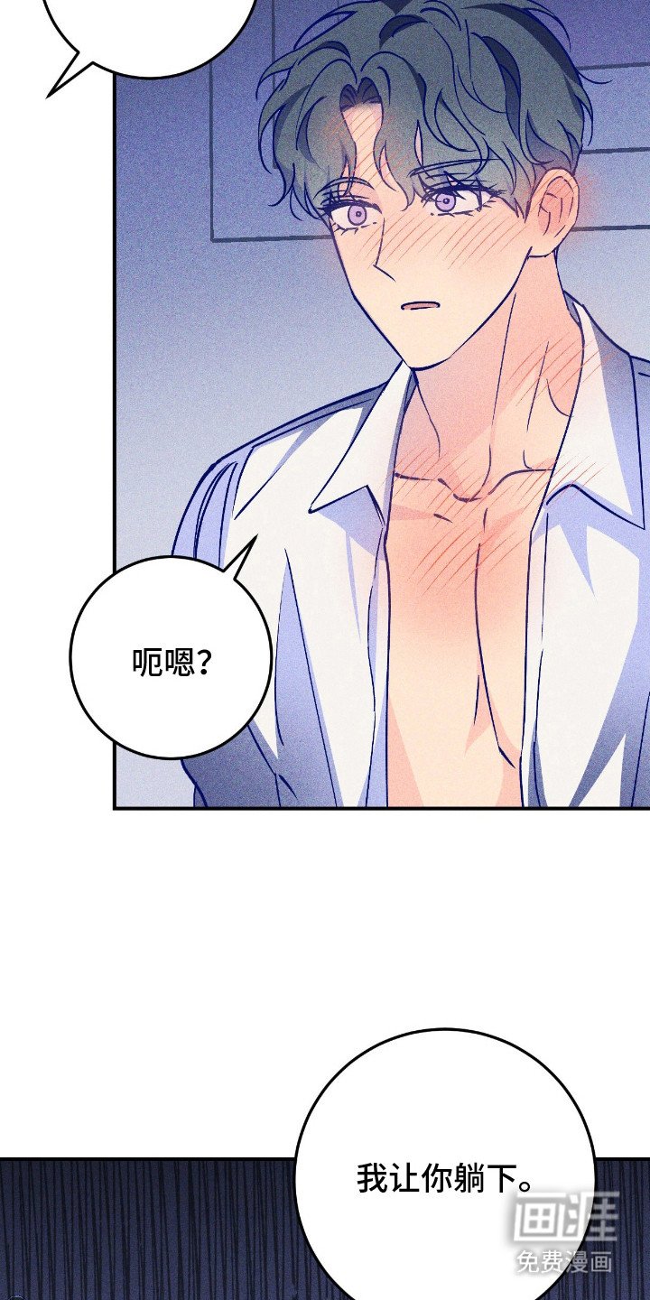 第5章：慢慢教你