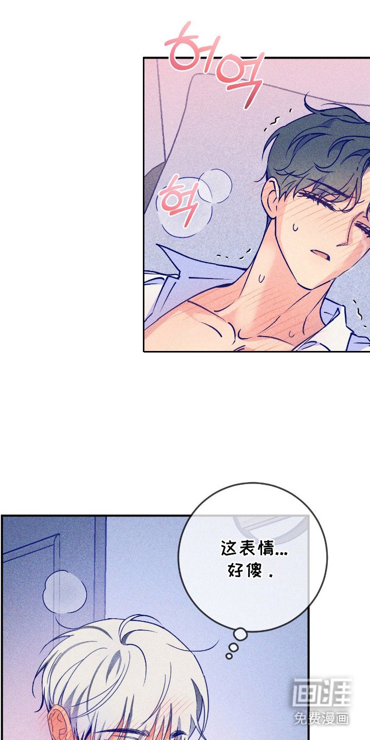 第5章：慢慢教你