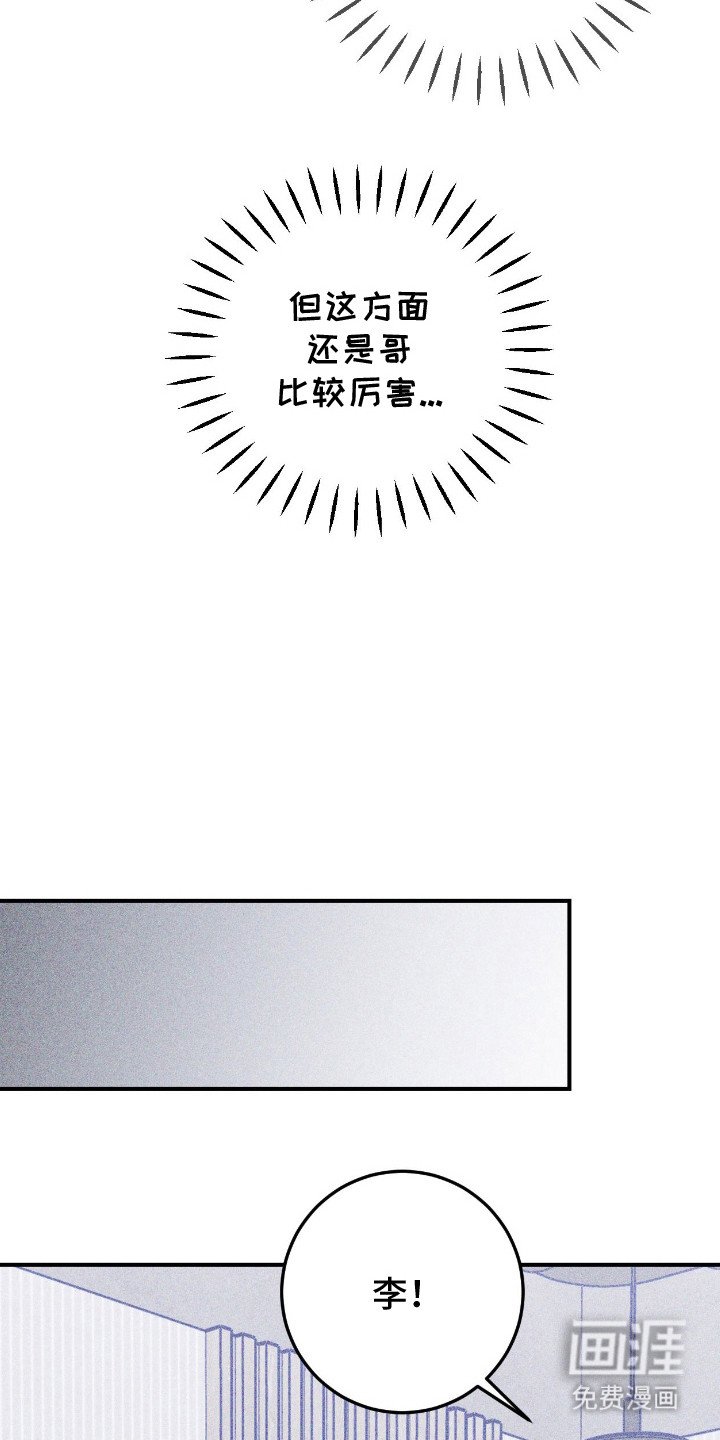 第5章：慢慢教你