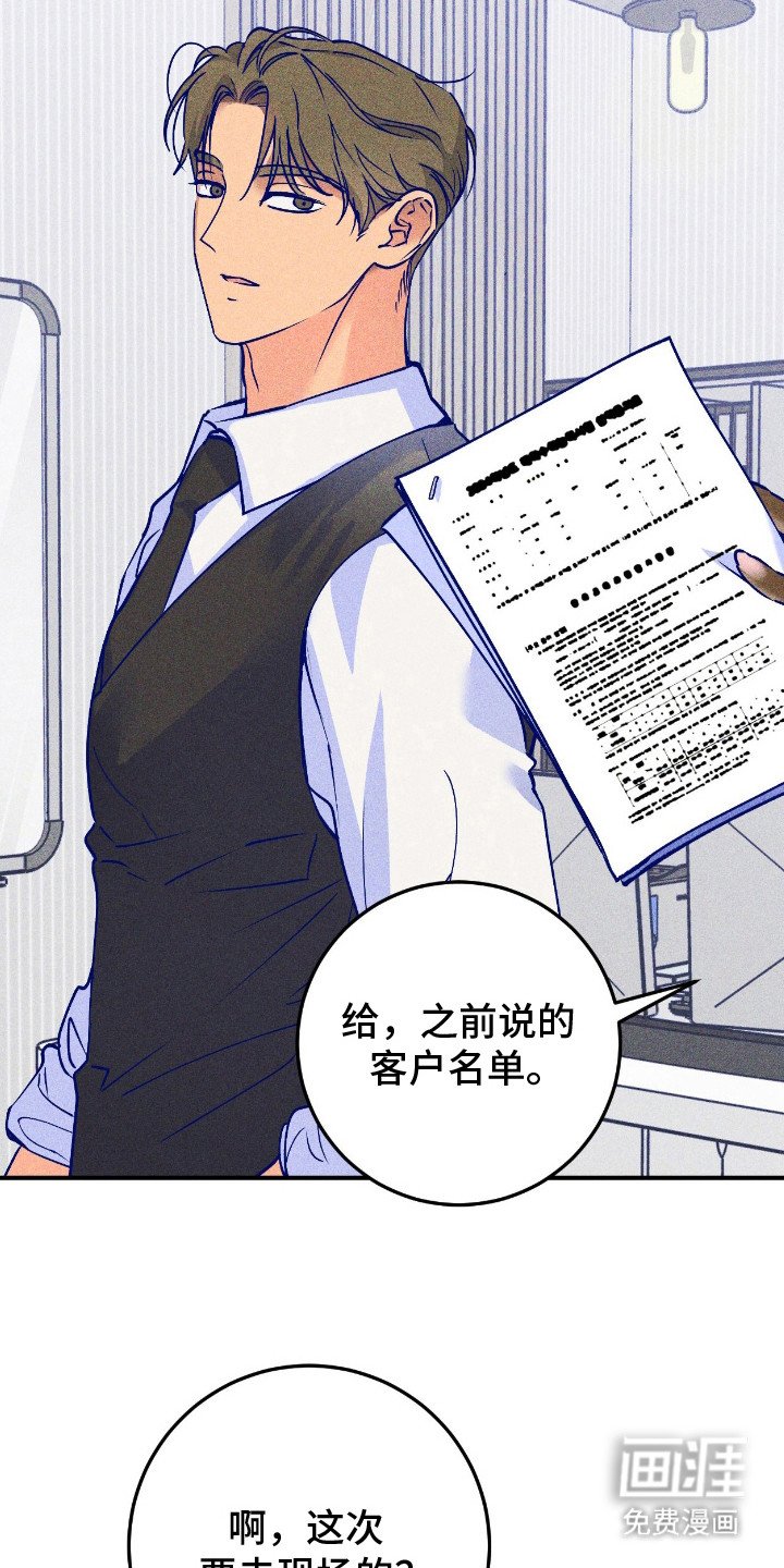 第5章：慢慢教你