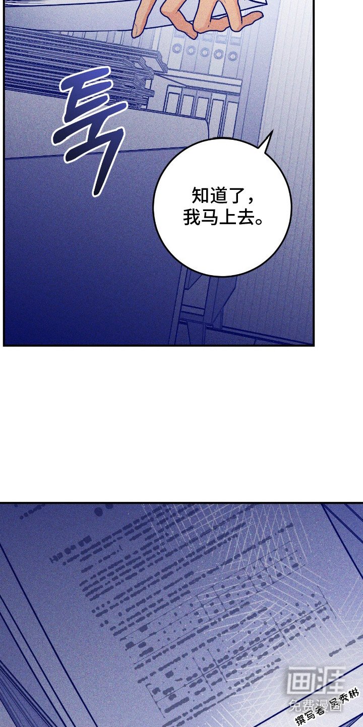 第5章：慢慢教你
