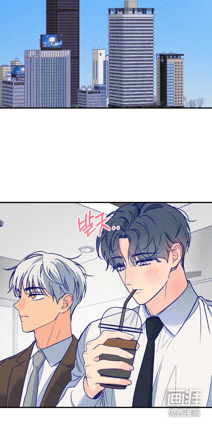 第6章：被吓到
