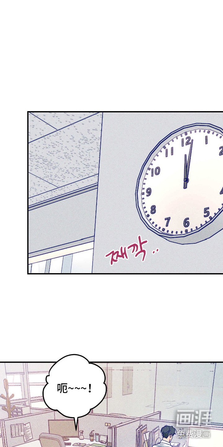第7章：胡思乱想
