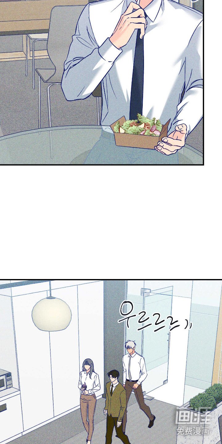 第7章：胡思乱想