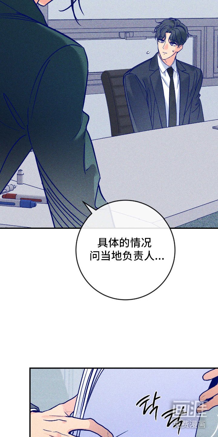 第7章：胡思乱想