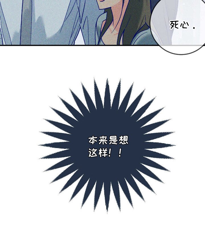第7章：胡思乱想