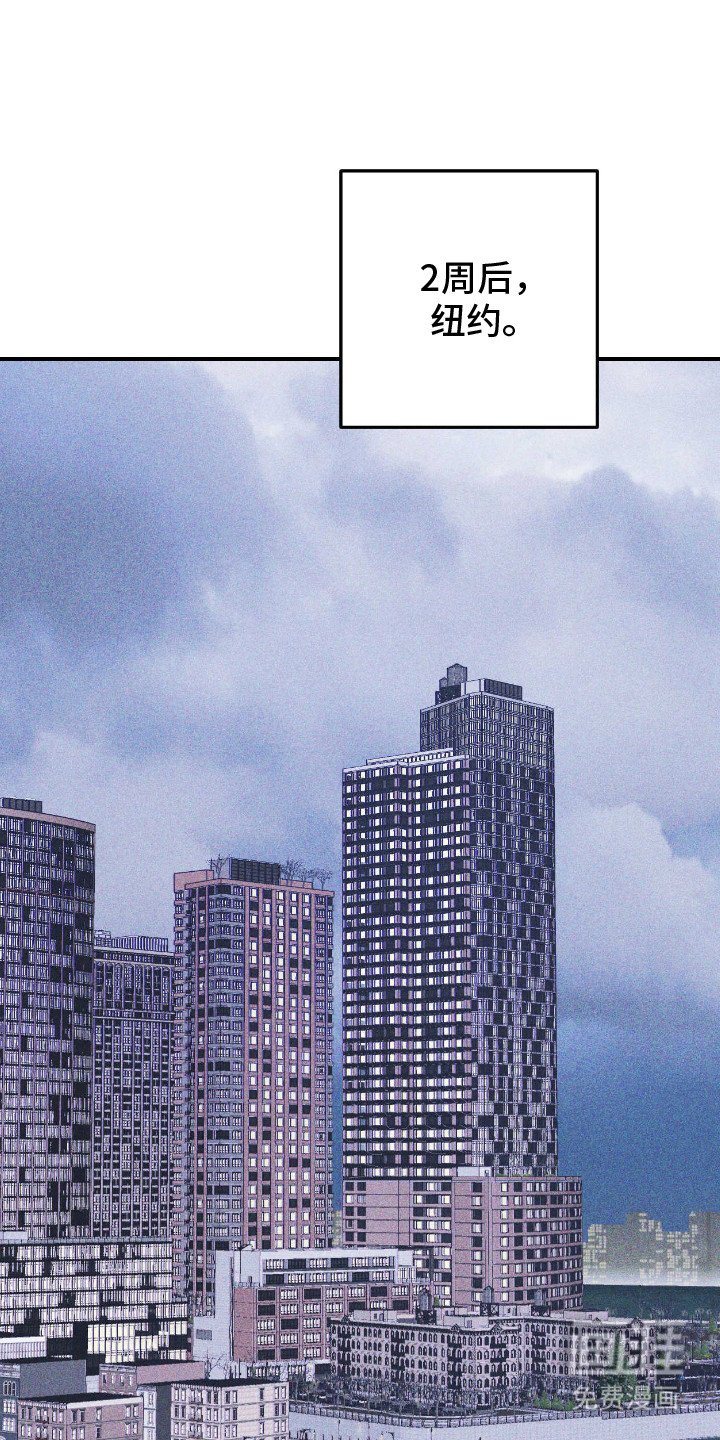 第8章：出差