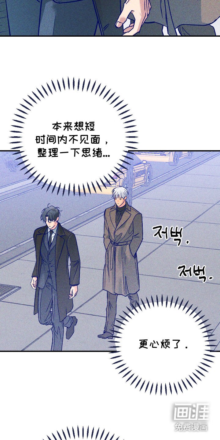 第8章：出差
