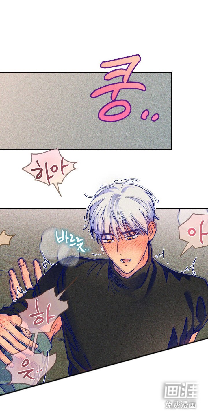 第9章：自怨自艾