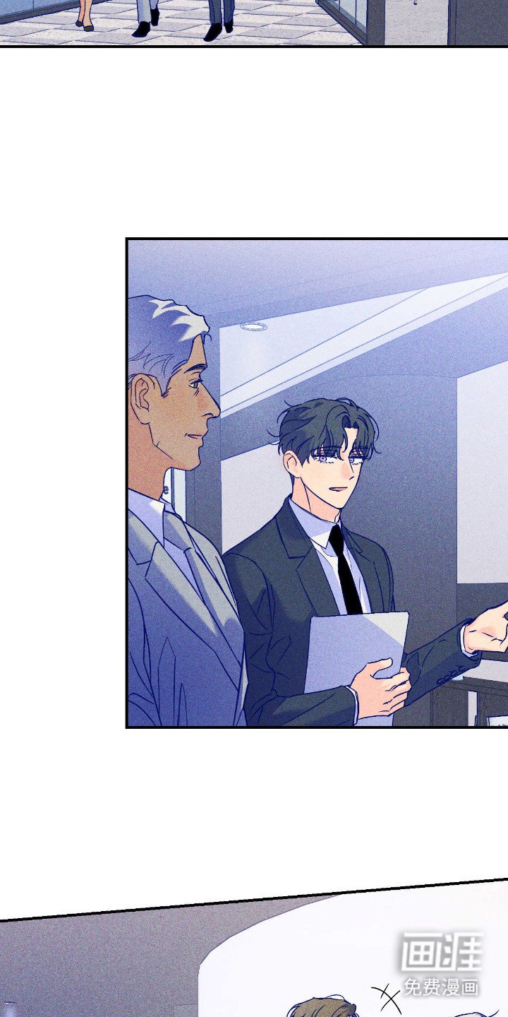 第9章：自怨自艾