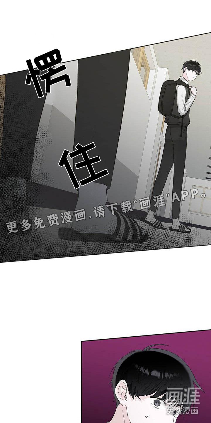 第10章：巧克力棒