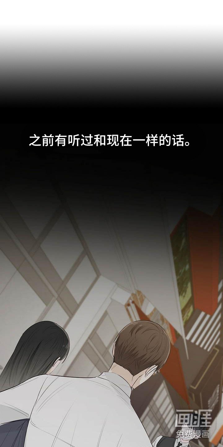 第10章：巧克力棒