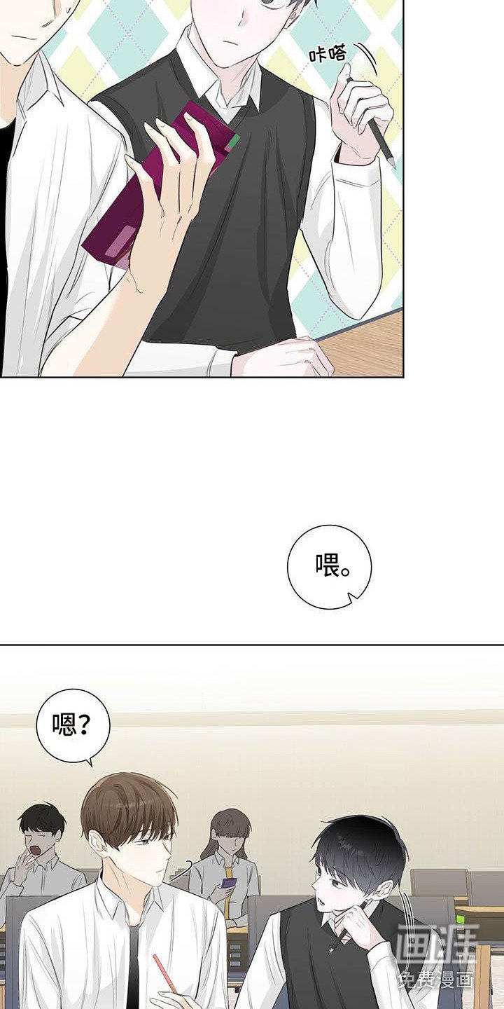 第10章：巧克力棒