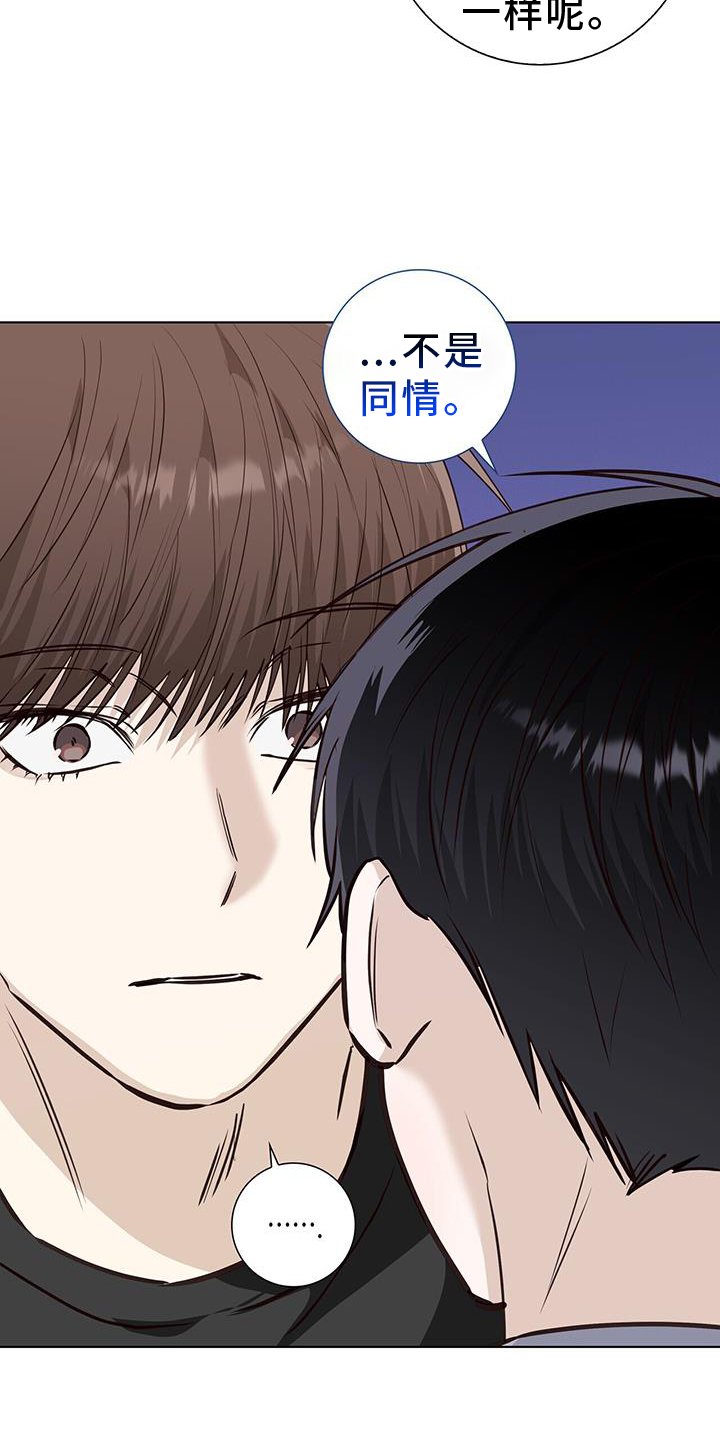 第100章：毕业