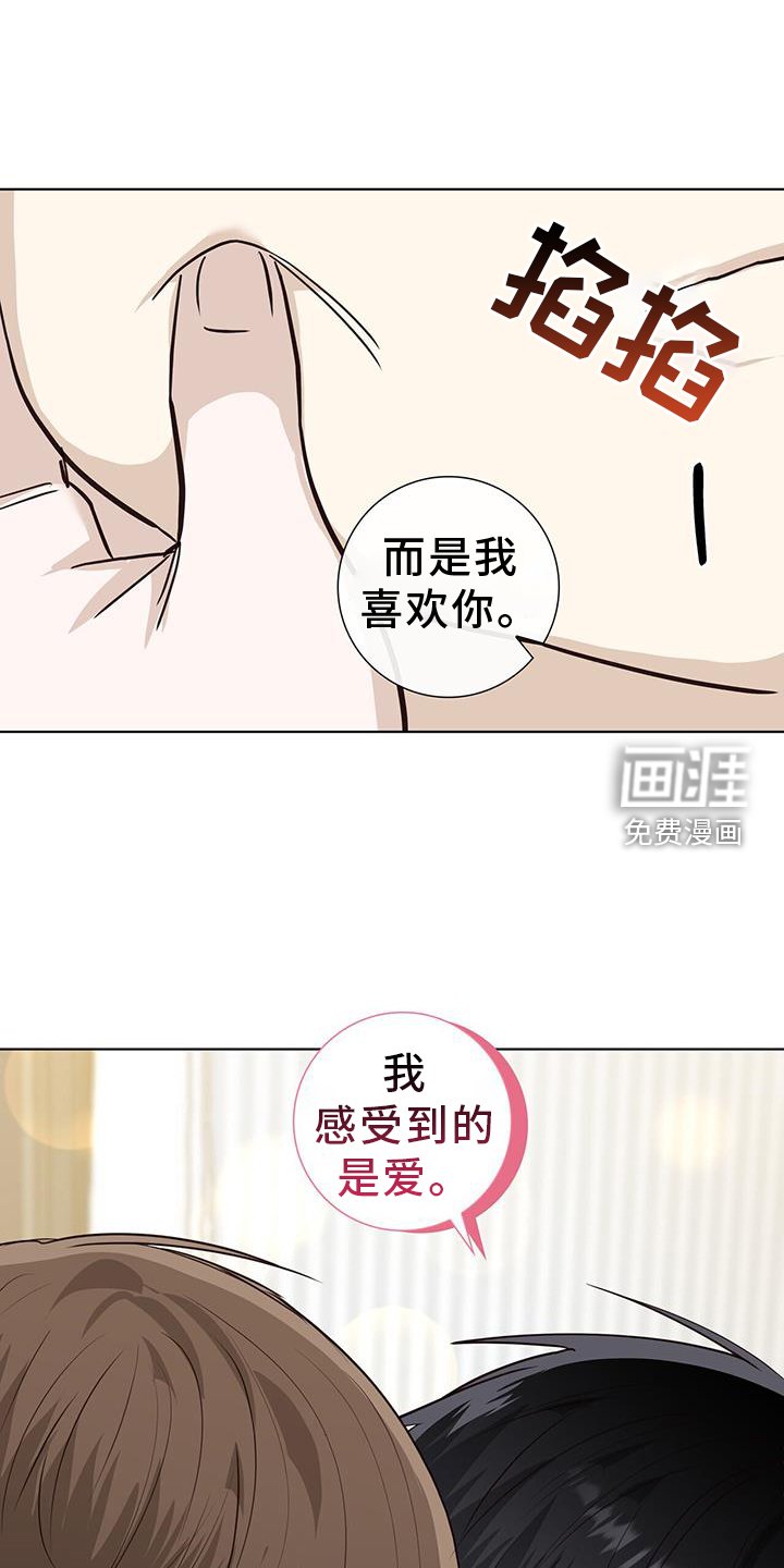 第100章：毕业