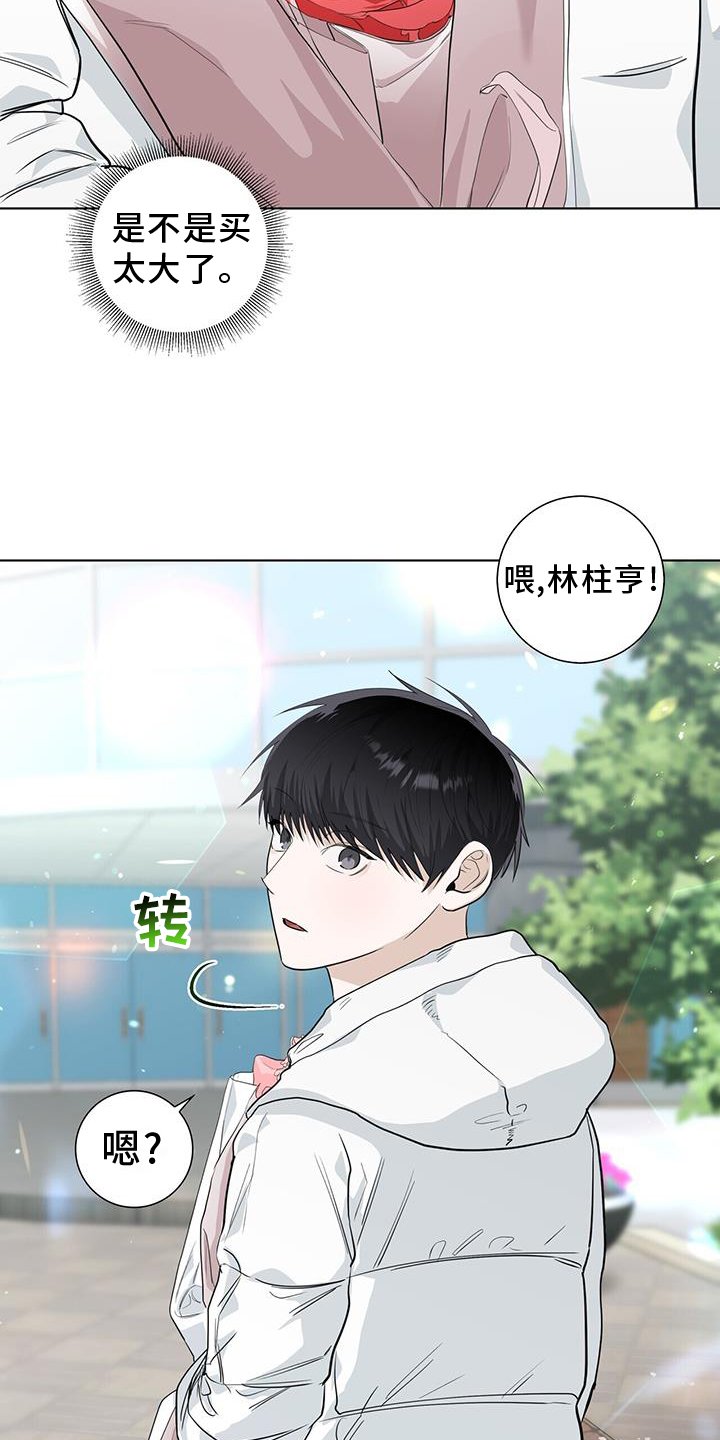 第100章：毕业