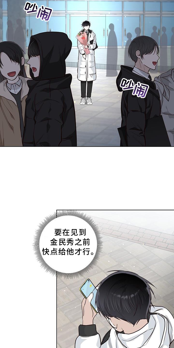 第100章：毕业