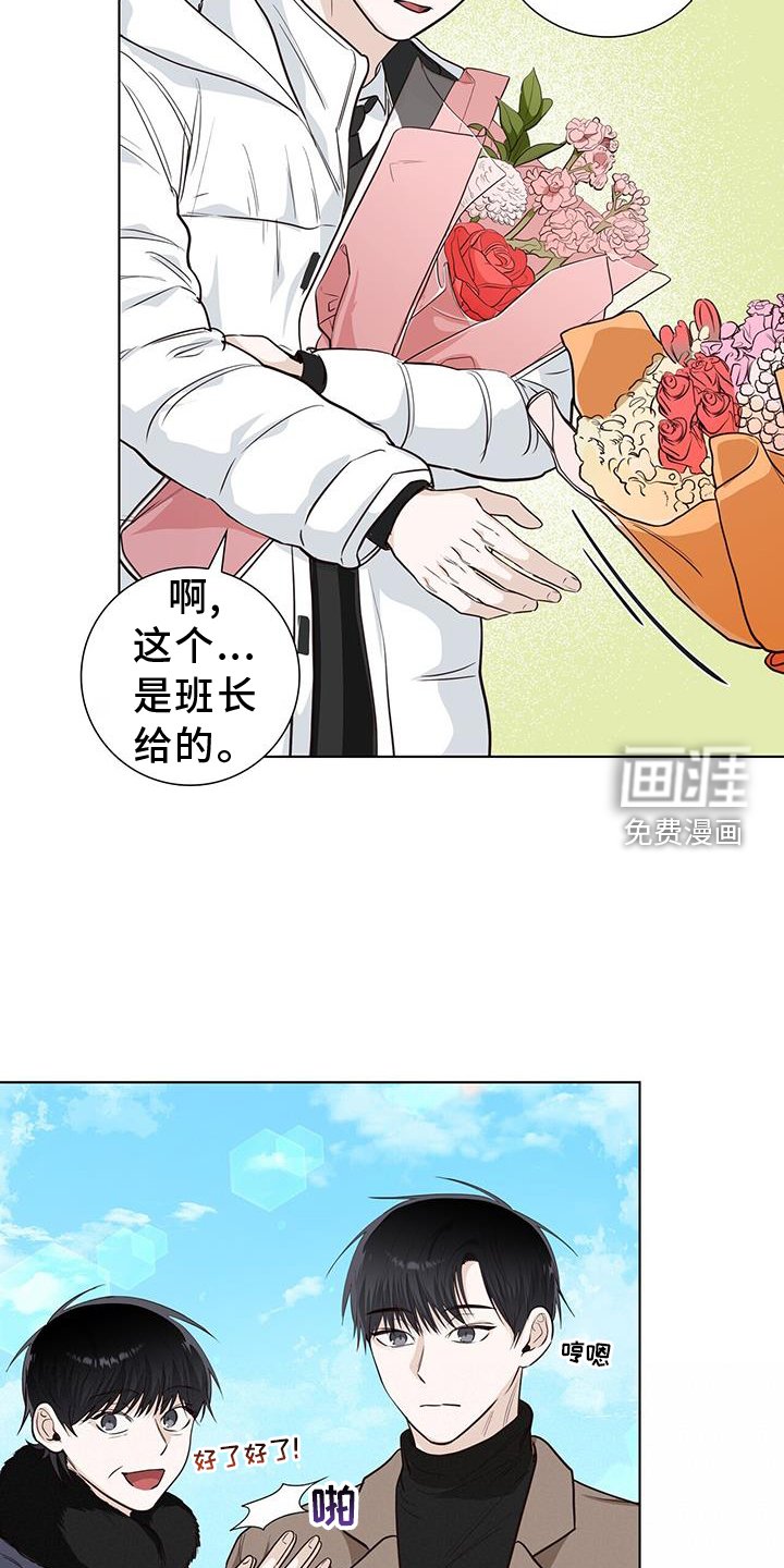 第100章：毕业